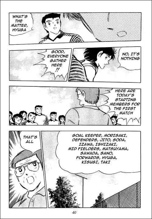 Captain Tsubasa Chapter 88 62